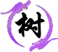 树